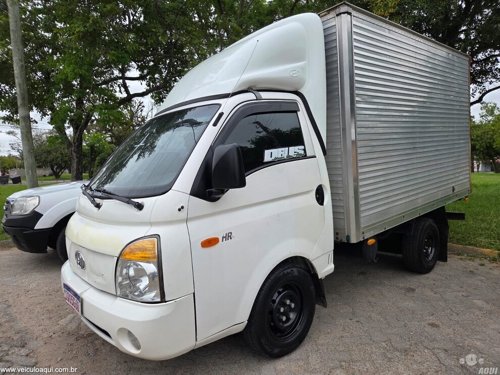 Clique para ver o anuncio Clique para ver o anuncio